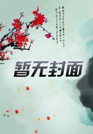 关你屁事关我屁事是什么意思